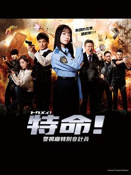 国产亚洲欧美精品永久-在线天堂资源www在线中文-欧美超大胆裸体xx视频