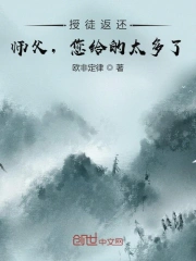 超碰色偷偷男人的天堂-99精品国产一区二区三区-国产精品乱码高清在线观看