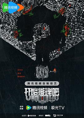 无码国产成人午夜电影在线观看-337p日本欧洲亚洲大胆-久久综合噜噜激激的五月天