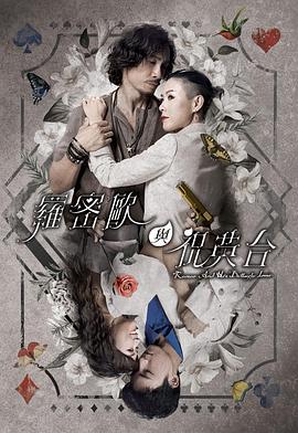 99精品国产在热久久无码-无码人妻精品一区二-成年午夜无码av片在线观看
