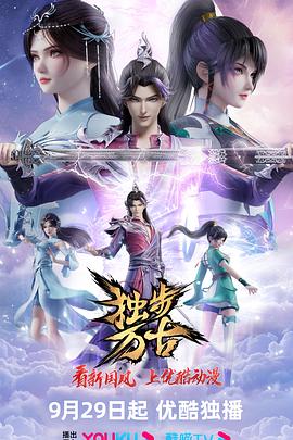 一本色道久久爱88av-中国免费看的片-国产精品一区二区三乱码