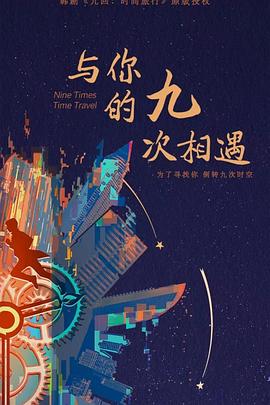 色屁屁www影院免费观看入口-久久综合99re88久久爱-乱人伦xxxx国语对白