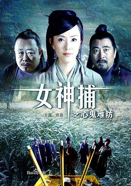 日日噜噜夜夜狠狠视频-国产爆乳无码一区二区麻豆-亚洲成a人v在线蜜臀
