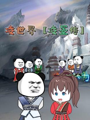 无人区码一码二码w358cc-国产精品无码久久综合网-人人妻人人澡人人爽人人精品97