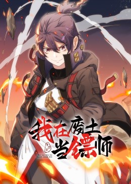 久久久受www免费人成-久久精品国产99国产精偷-国产怡春院无码一区二区