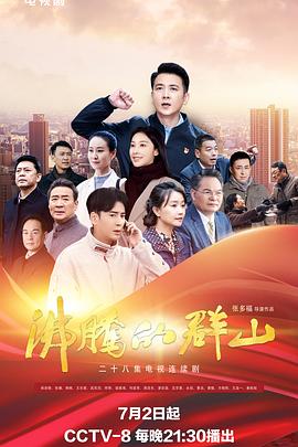 成在线人av免费无码高潮喷水-玩弄白嫩少妇xxxxx性-国产亚洲精品久久久久丝瓜