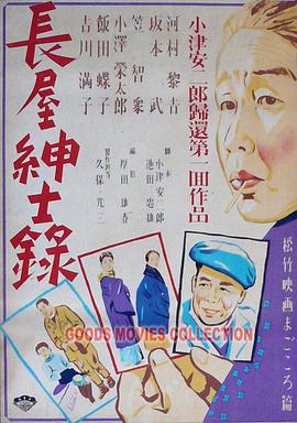 亚洲日本中文字幕天天更新-永久免费毛片在线播放-在线v片免费观看视频