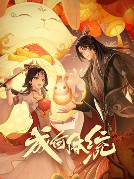 亚洲午夜精品久久久久久app-国产精品久久久久久久久齐齐-久久久久久亚洲精品成人