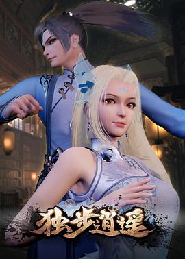 亚洲中文字幕无码一区-精品乱码久久久久久中文字幕-久久香综合精品久久伊人