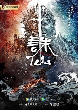 大地资源在线观看官网第三页-2024av天堂手机在线观看-黄页网站视频