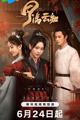 国产成人久久精品激情-国产精品久久久久高潮-亚洲国产成人久久综合