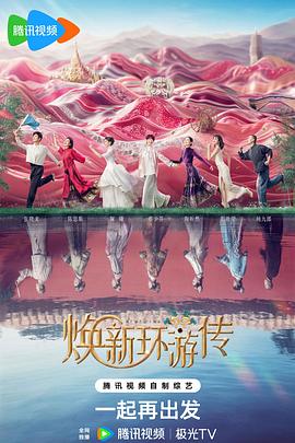 337人体做爰大胆视频-亚洲 自拍 另类 欧美 综合-国语自产拍精品香蕉在线播放