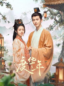 免费观看性欧美大片无片-久久精品免费一区二区-免费夜色污私人影院在线观看