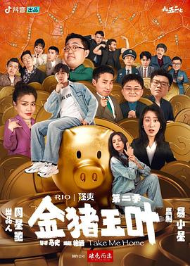 好男人中文资源在线观看-又大又粗又爽的少妇免费视频-精产国品一二三产区m553麻豆