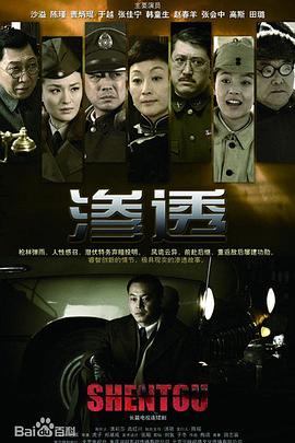 久久国产精品偷-av永久天堂一区二区三区-成人免费777777
