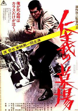 中文字幕久久久久人妻中出-色吊丝中文字幕-一个人看的www视频免费观看
