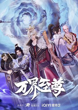 а√天堂8资源中文在线-国产成人精品无码短视频-一区二区三区国产