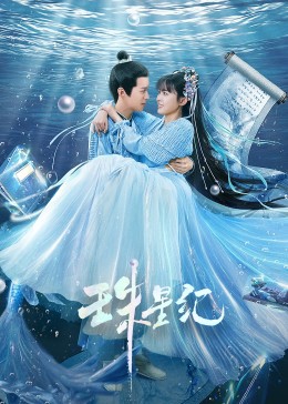 亚洲最大的熟女水蜜桃av网站-久久婷婷五月综合97色一本一本-18禁真人抽搐一进一出在线