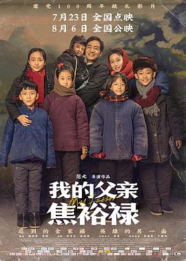 一本色道无码道在线观看-亚洲中文精品久久久久久不卡-成人性做爰片免费视频