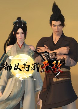 2018国产精华国产精品-日本熟妇色xxxxx日本免费看-精品精品国产高清a毛片
