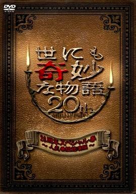 国产麻豆精品一区-www亚洲精品少妇裸乳一区二区-99re6热在线精品视频播放