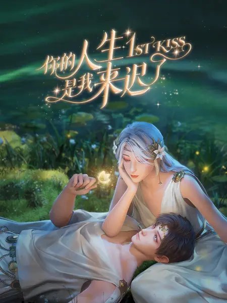 日韩亚洲欧美中文高清-国产成人免费一区二区三区-国产成人av在线影院