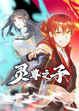 人妻体体内射精一区二区-国产在线观看无码免费视频-一区二区三区中文字幕