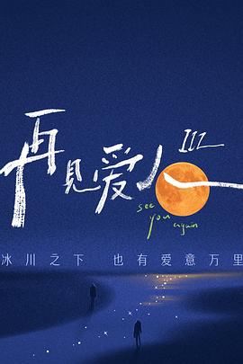 国产成人啪精品午夜网站-国产97色在线 | 日韩-亚洲乱码伦av