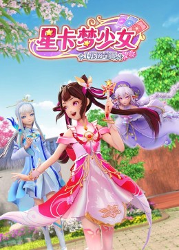 伊人久久大香线蕉av一区-婷婷久久香蕉五月综合加勒比-偷国产乱人伦偷精品视频