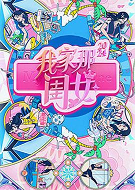 精品国产品香蕉在线-全部孕妇毛片-久久久久人妻一区精品