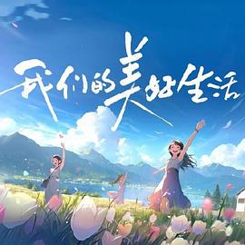 欧美丰满熟妇bbb久久久-国语自产精品视频在线看-国产精品久久国产精麻豆99网站