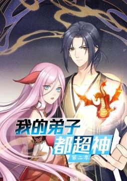 精品久久久久成人码免费动漫-亚洲成av人片一区二区-国产精品秘入口18禁麻豆免会员