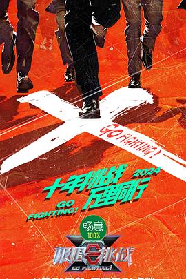 精品久久久久久无码国产-国产av一区二区三区天堂综合网-亚洲人成网网址在线看
