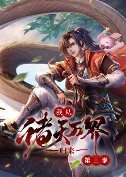 无码h片在线观看网站-欧美交a欧美精品喷水-国产伦子沙发午休系列资源曝光