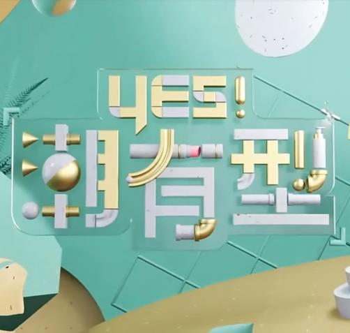 色噜噜狠狠色综合成人网-亚洲丶国产丶欧美一区二区三区-亚洲v欧美v国产v在线观看