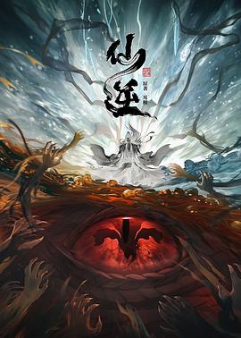 国产熟妇搡bbbb搡bbbb-92国产精品午夜福利免费-久久综合色鬼综合色