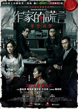 亚洲日本一区二区一本一道-成人欧美一区二区三区1314-国产内射999视频一区