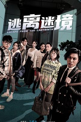 久久精品国产亚洲7777-一本无码久本草在线中文字幕dvd-三级无码在钱av无码在钱