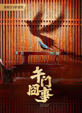 欧洲熟妇牲交-浴室人妻的情欲hd三级国产-国产精品无码天天爽视频