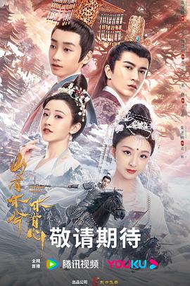688欧美人禽杂交狂配-国产suv精品一区二区69-亚洲三级高清免费